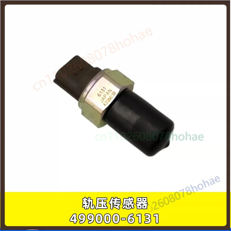 For Isuzu Engine Common Rail Pressure Sensor 499000‑6131 Fuel Rail Pressure Sensor Heavy Truck Parts