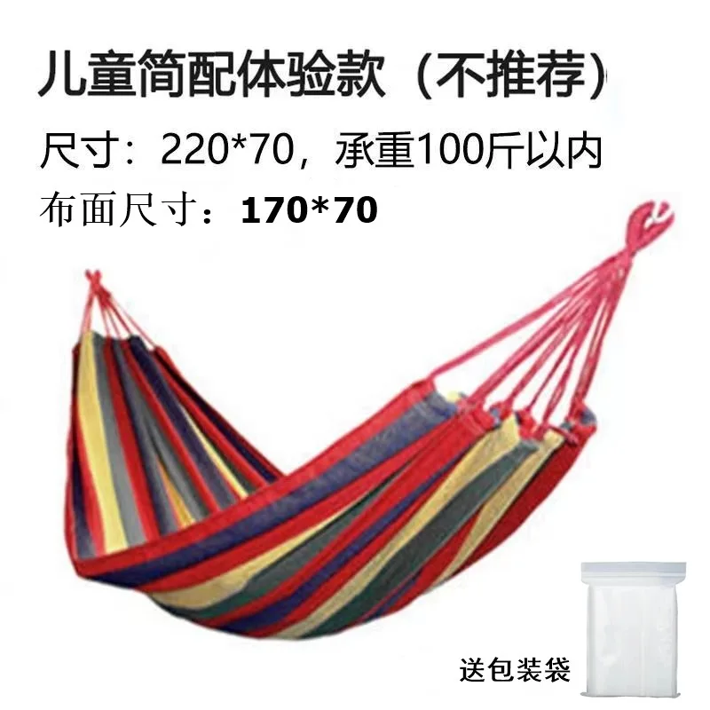 アンチロールオーバー厚手のキャンバスハンモック-シングル-ダブル-屋外キャンプ用-学生寮-屋内スイング-大人用寝台-キャリーバッグ付き