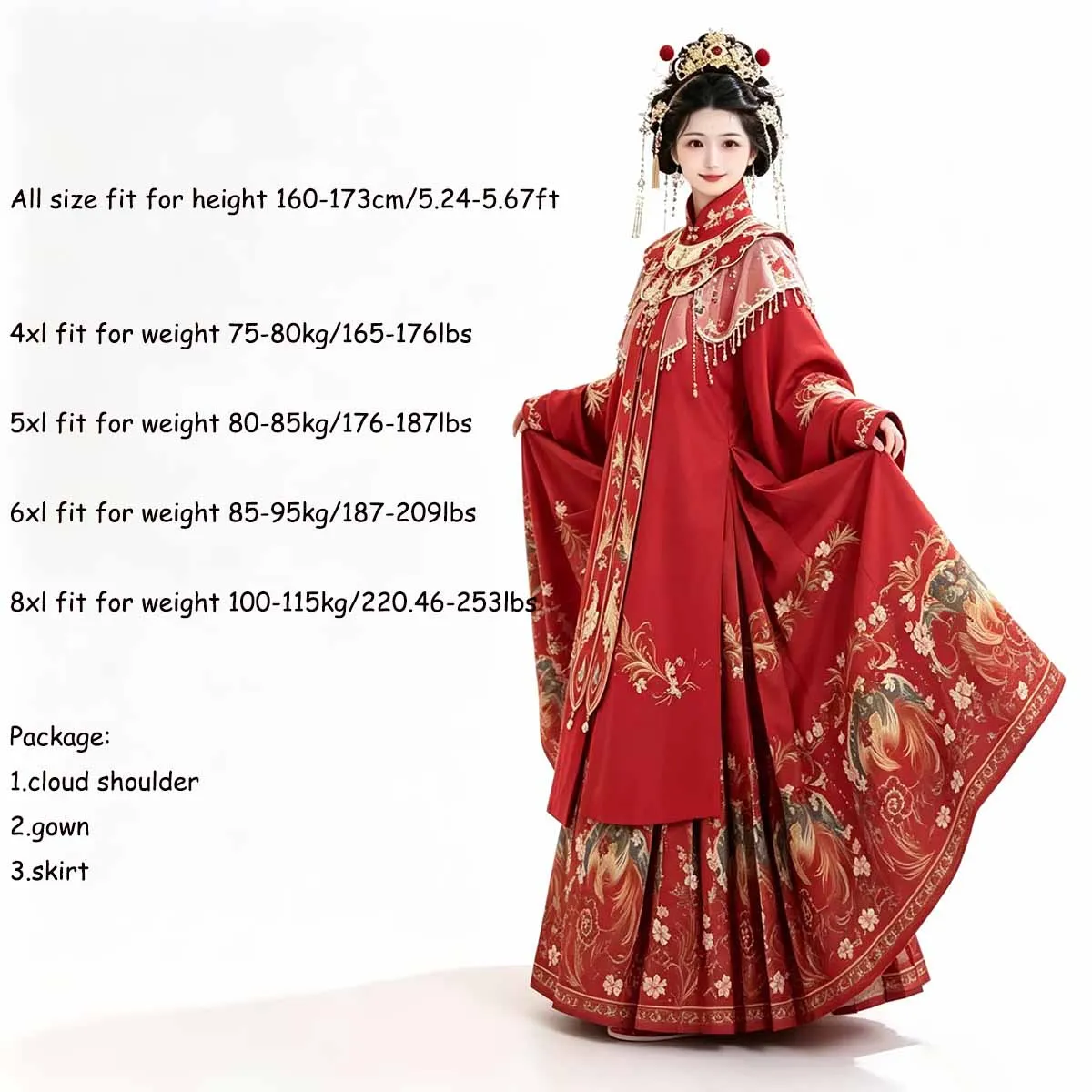 Plus Size 8XL Women Chinese Wedding Hanfu Set, Ming Style Red Embroidered Cloud Shoulder+Gown+Skirt Traditional Bridal Costume