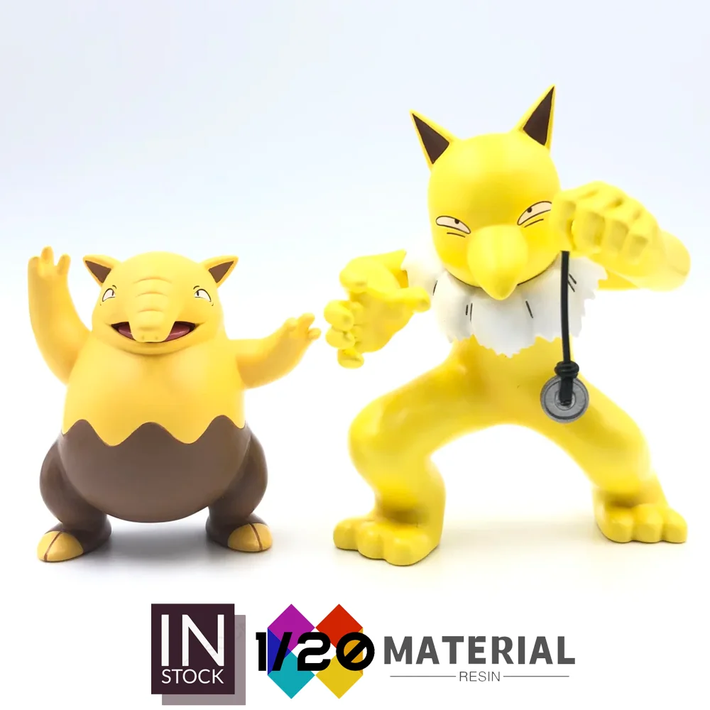 

[В наличии] World Scale PVC 1/20 [MINAMO] - Drowzee & Hypno