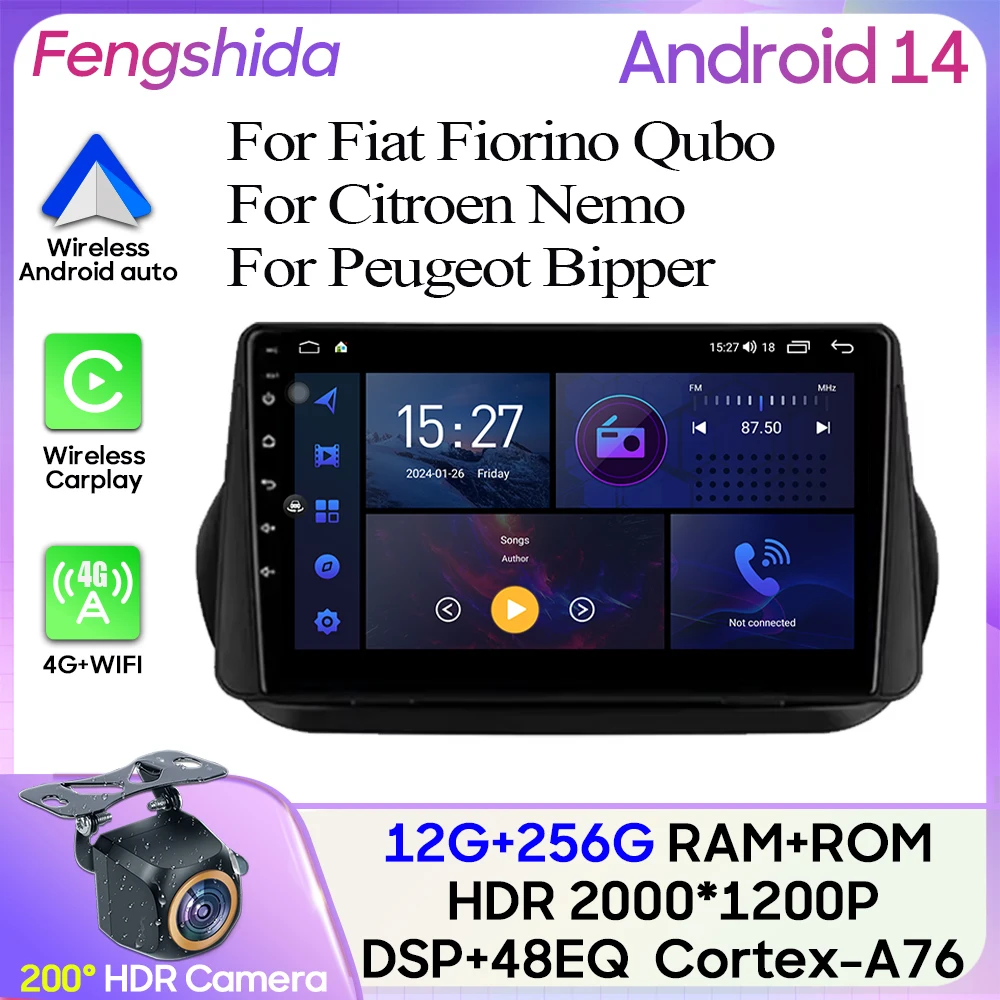 

For Fiat Fiorino Qubo For Citroen Nemo For Peugeot Bipper 2008-2017 Car Radio Carplay GPS Navigation Stereo Android Auto No 2din