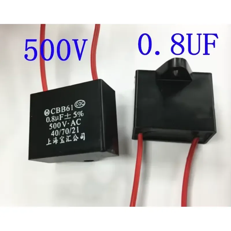 CBB61 Start Capacitance 0.8uF 500V 50/60Hz for Electric Fan Range Hood