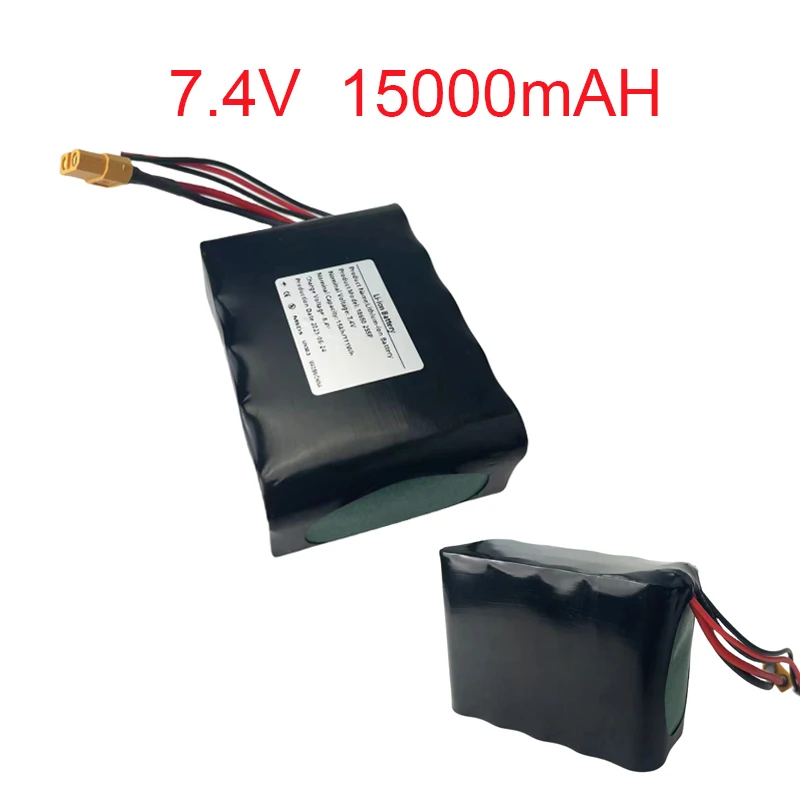 7.4V 15A 18650 lithium battery pack 2S5P 15000mAh high current, high power battery for UAV model electric toy car