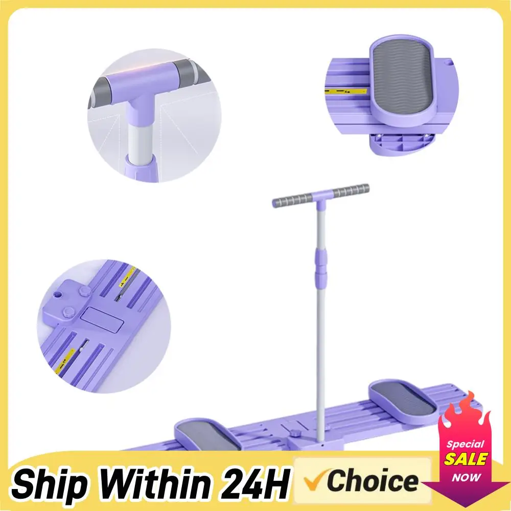 

Тренажер для имитации катания на лыжах с противоскользящим покрытием, регулируемый, для тренировки мышц тазового дна, для женщин после родов