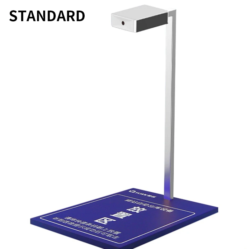 CY066 Automatic Out… - image