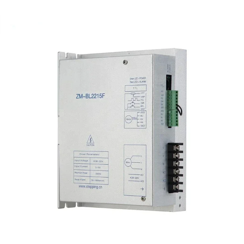 China CE certification BLDC motor controller 220V 15A