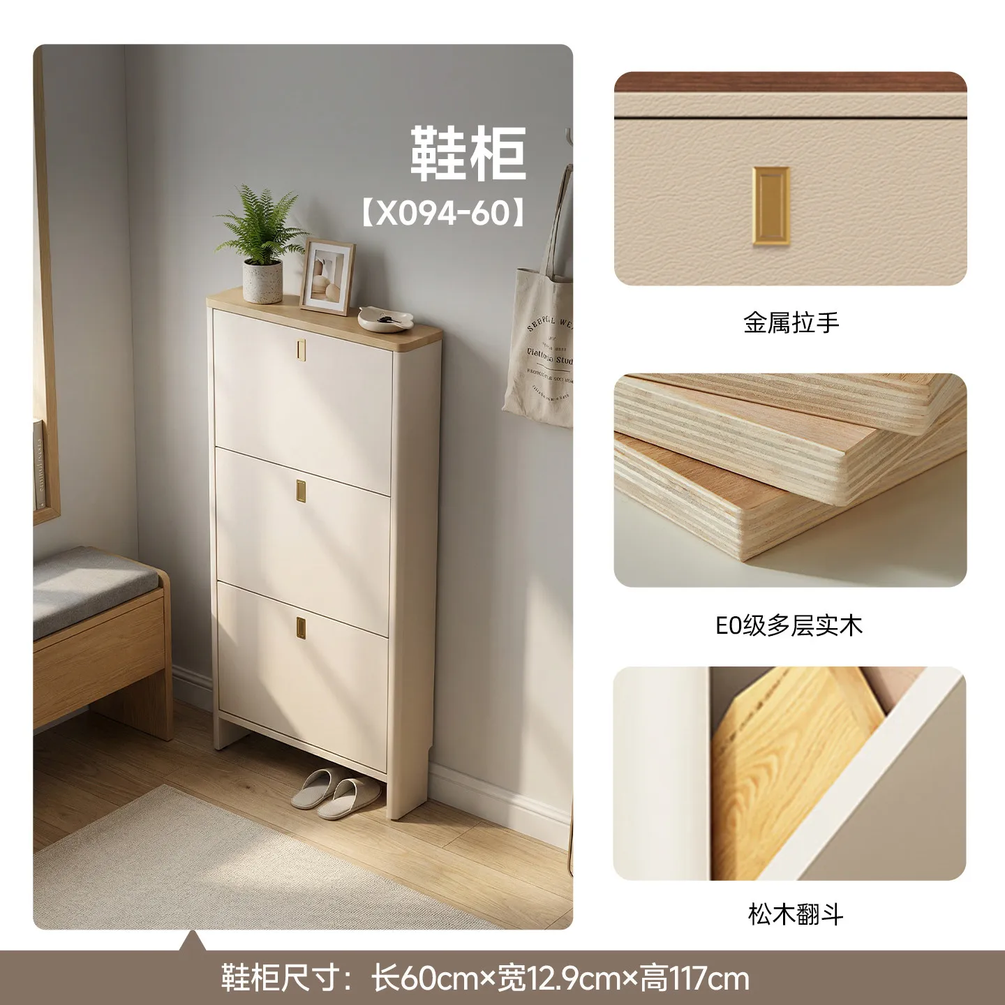 Organizer Balcony Shoe Cabinet Slim Luxury Wooden Shelving Shoe Cabinet Hotel Entrance Organizador De Zapatos Furniture Room