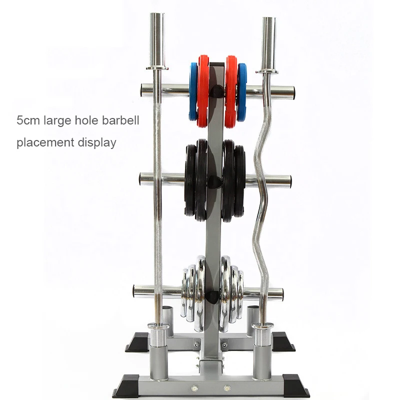 Weight Lifting Barbell Piece Placing Rack, Barbell Storage Rack, 2.5cm, 5cm Diameter