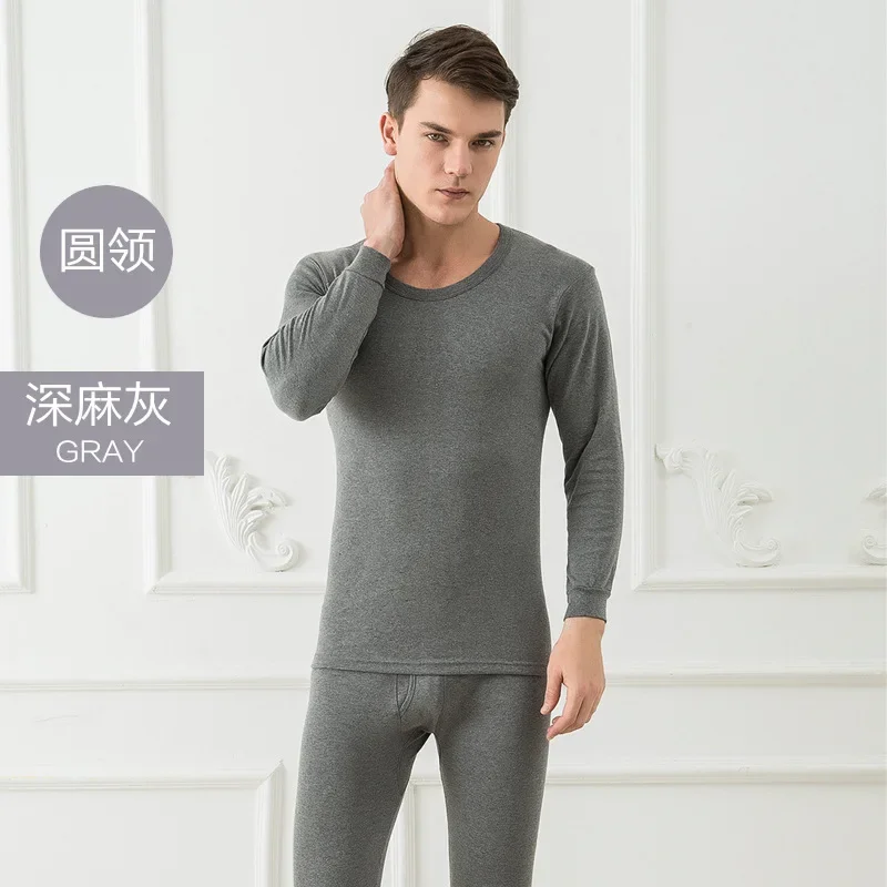 

electric thermal Underwear thermal underwearwomen's autumn clothing seamless long pants suit top winter bottoming S122607LZ