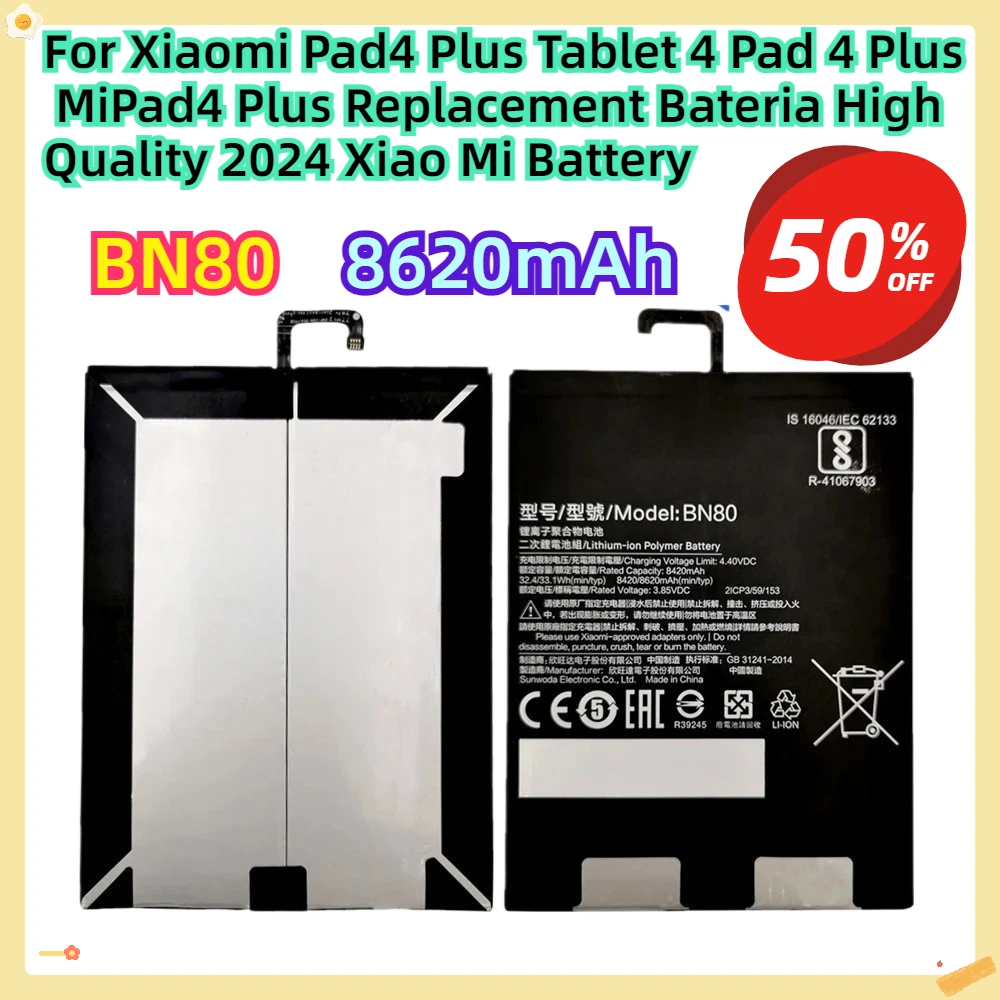 

For Xiaomi Pad4 Plus Tablet 4 Pad 4 Plus MiPad4 Plus Replacement Bateria 8620mAh High Quality 2024 Xiao Mi Battery BN80