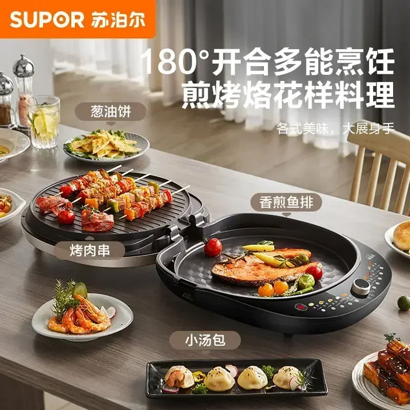 Electric Baking Pan New Dormitory  Knob Temperature Adjustment Double-sided Heating Pancake Pan Grill Machine Household