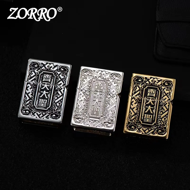 ZORRO Pure Copper Heavy Armor Kerosene Lighter Personalized Embossed Classic Grinding Wheel Ignition Windproof Lighters Smoking