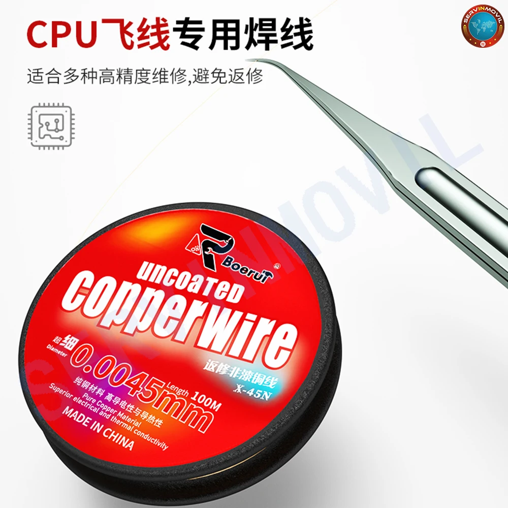 B & R X-45N Reworking Uninsulated ทองแดงสาย 0.0045 มม.100 M เฉพาะสําหรับโทรศัพท์ LCD CPU บินบัดกรีซ่อม