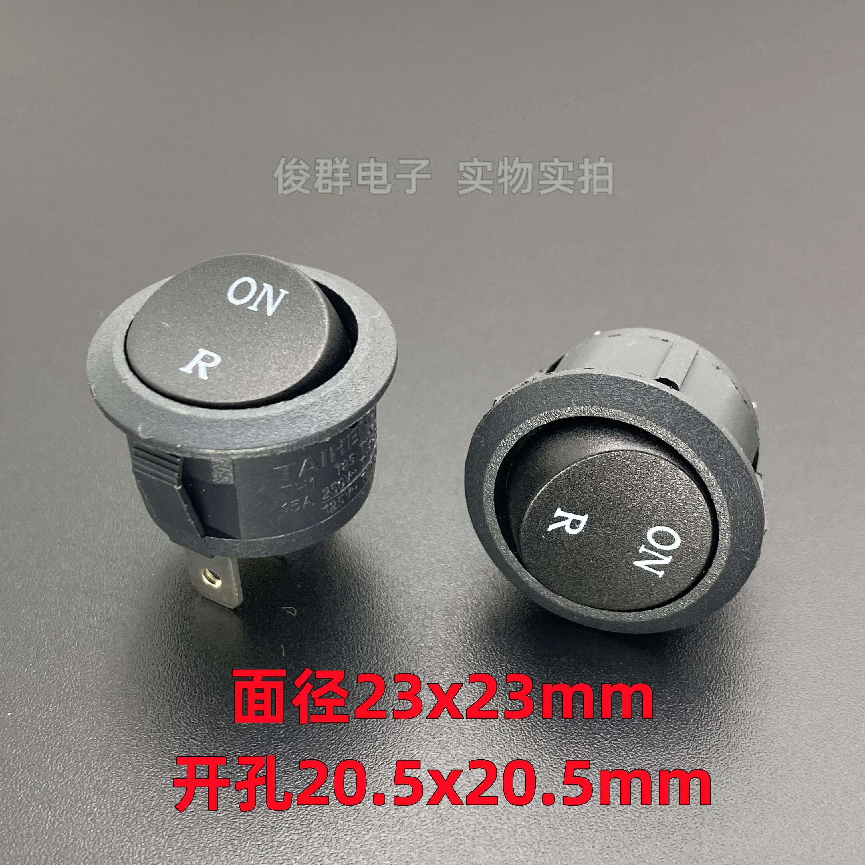 10pcs/Taiwan TH1 rocker switch 3-pin 2-gear high current 15A rocker round button power key