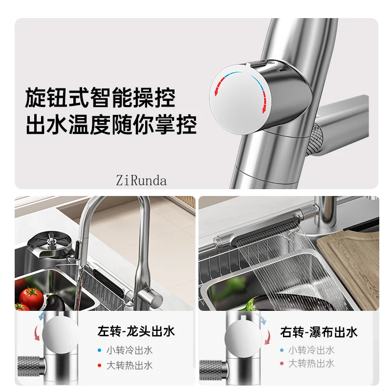 *Q12 Kitchen 3D Small Rice Japanese Sink 304 Stainless Steel Large Single Sink Vegetable Basin Dishbasin