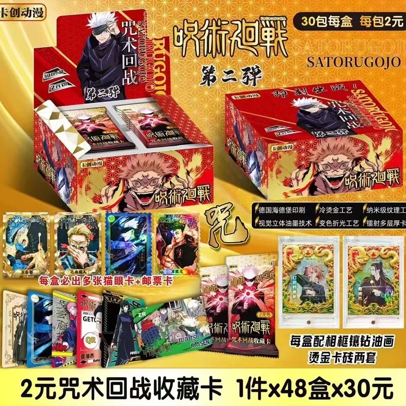 New Jujutsu Kaisen Collection Bp MR Cards Anime Satoru Gojo Character Itadori Yuji Game Card Child Kids Toys And Hobbies Gift