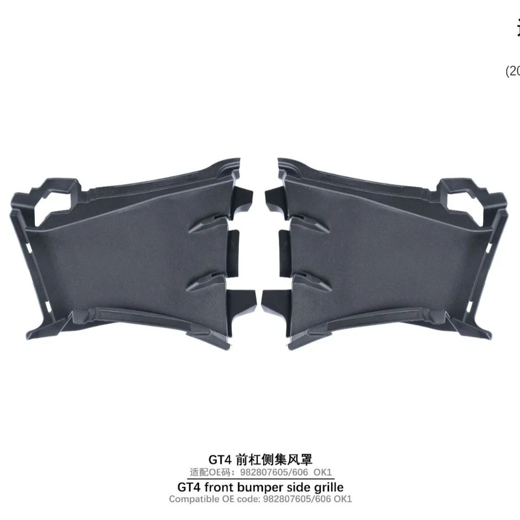 

Suitable for Front bumper side air grille of the 17-UP model 718 982 GT4