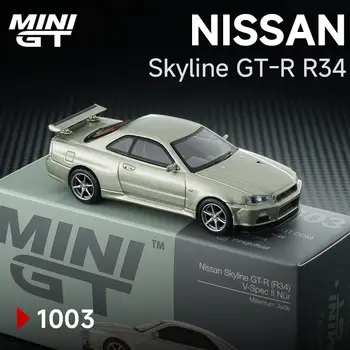 MINIGT 1/64 Mercedes-Maybach S680 BMW Z8 NISSAN GTR samochód sportowy zabytkowy samochód metalowe odlewy samochody zabawki dla chłopców kolekcjonowanie ozdób 6 best sales mini gt mercedes - №2