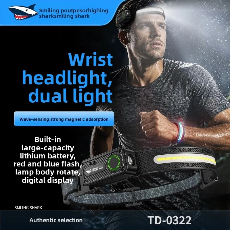 New Multifunction Portable Sensor Bracelet Night Running Floodlight Headlight Mountaineering Fishing Strong Light Lighting