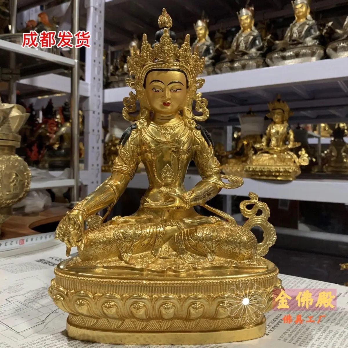 10 inch Kizo King pure copper gilt Buddha statue Tibetan Tantra one foot high 30cm household Buddhist utensils special wholesale