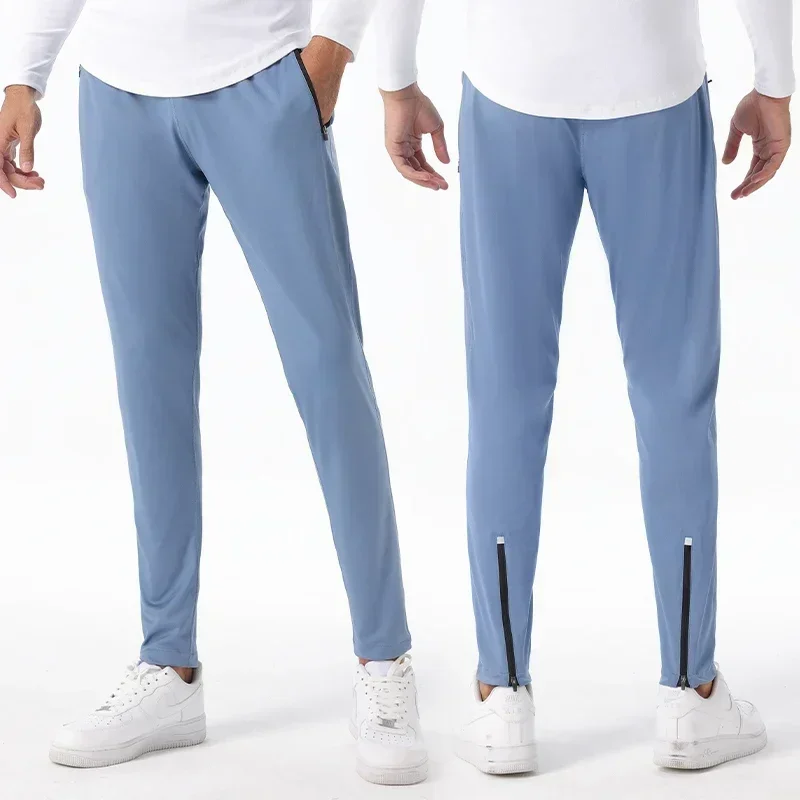 Men's Ice Silk Comfort Fitness Sweatpants Running Solid Color Elasticity Legging Bodybuilding Yoga Quick Dry Pants Go Hiking