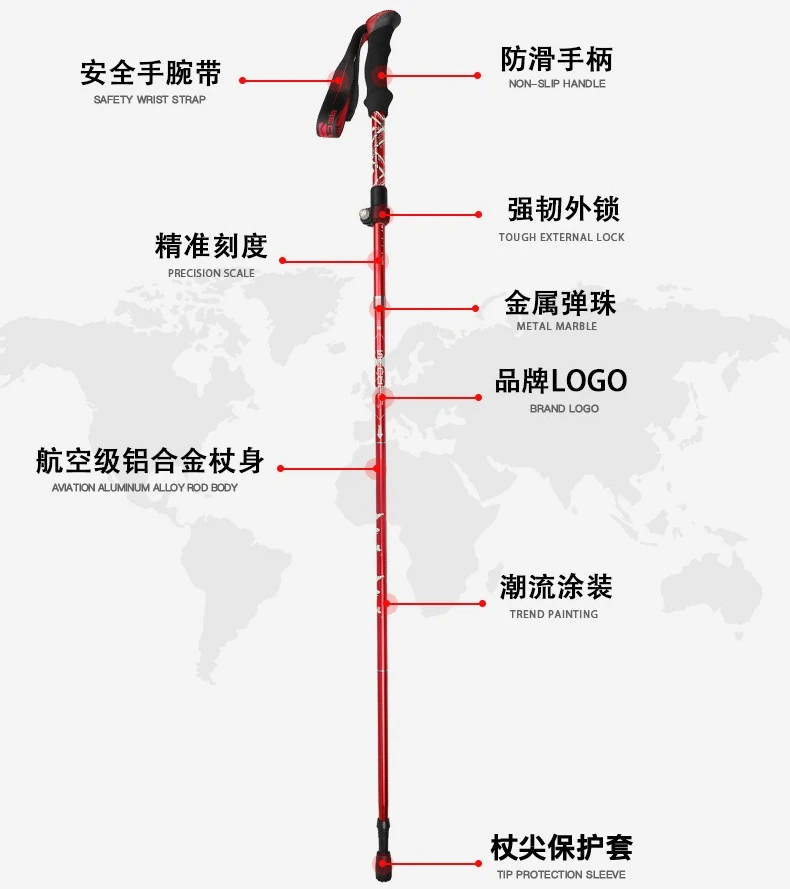 Outdoor Hiking Stick Off-road Cane Retractable Folding Aluminum Alloy Hiking Cane Outdoor Equipment N82 Set