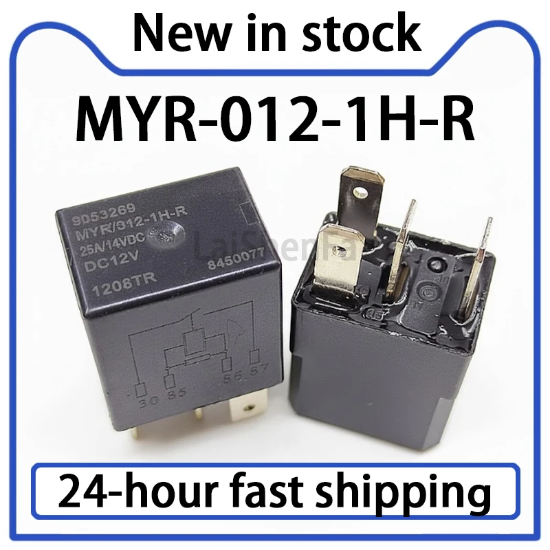 1PCS MYR-012-1H-R DC12V Relay 4-pin Stock