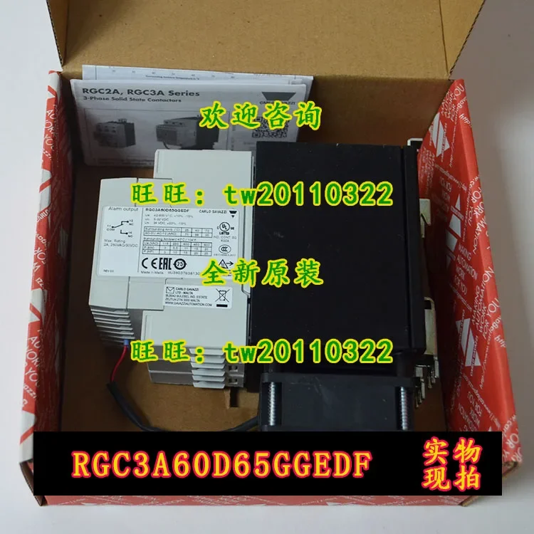 [First-level Agent] RGC3A60D65GGEDF Swiss Jiale Carlos Gavazzi Solid State Relay