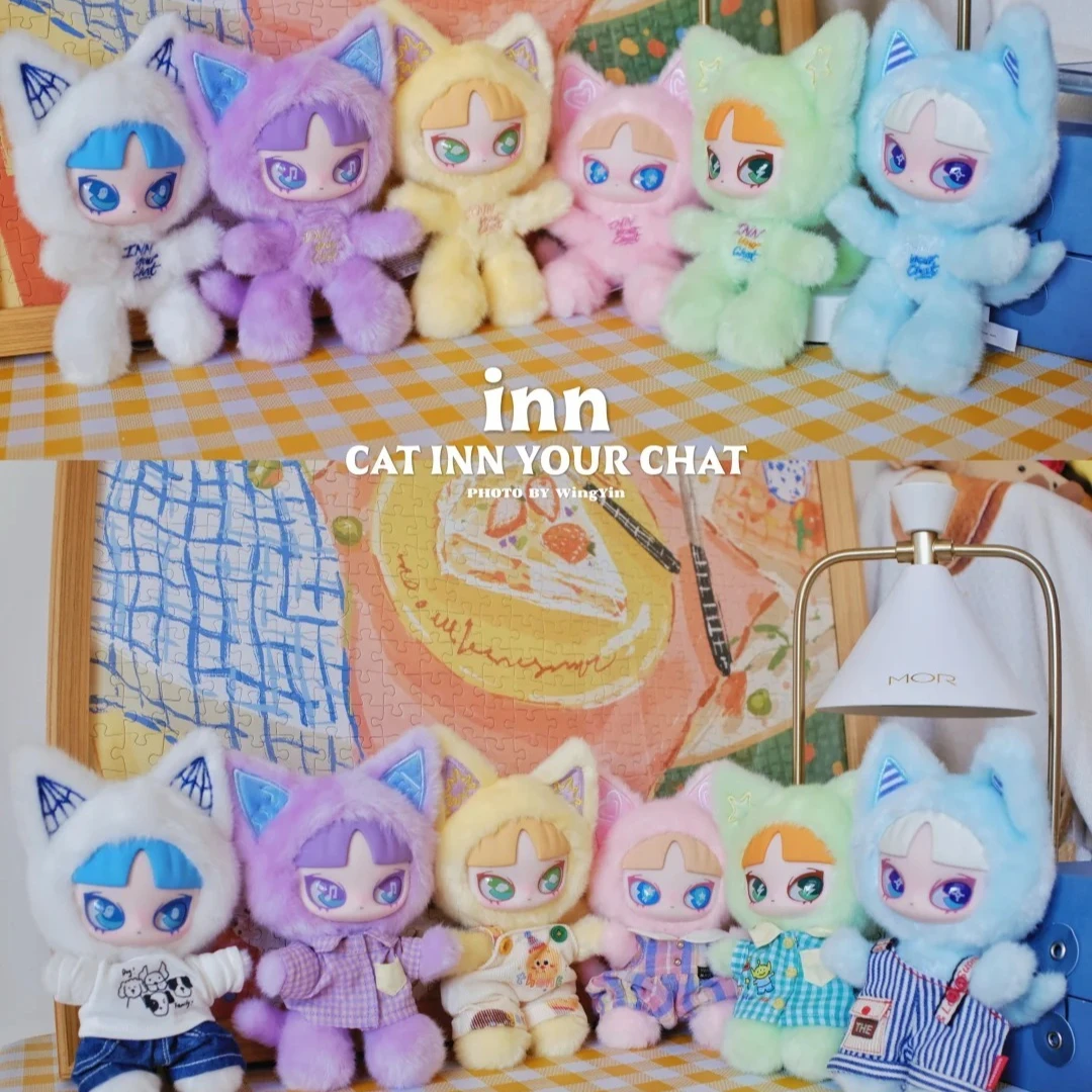 猫インン チャットシリーズ ブラインドボックス カワイイインン ビニールぬいぐるみ ミステリーボックス キュートな猫アニメドール サプライズバッグ ペンダントキーホルダー おもちゃ