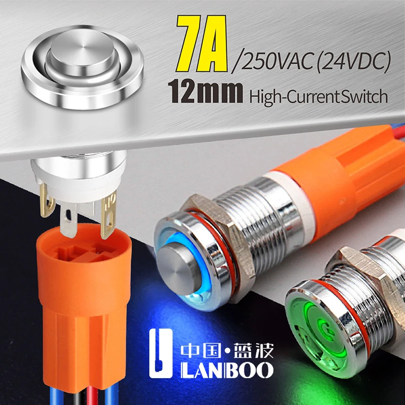 LANBOO 12E Series High Quality Switch 7A High Power 1NO With Ring Or Power LED  Metal push button switch with car boat