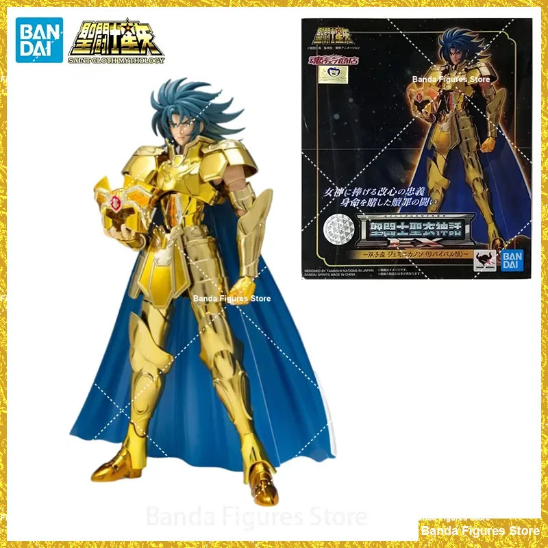 

Original BANDAI Saint Cloth Myth EX Gemini Saga Gemini Kanon Revival Ver Saint Seiya In Stock Anime Figures Model Toys