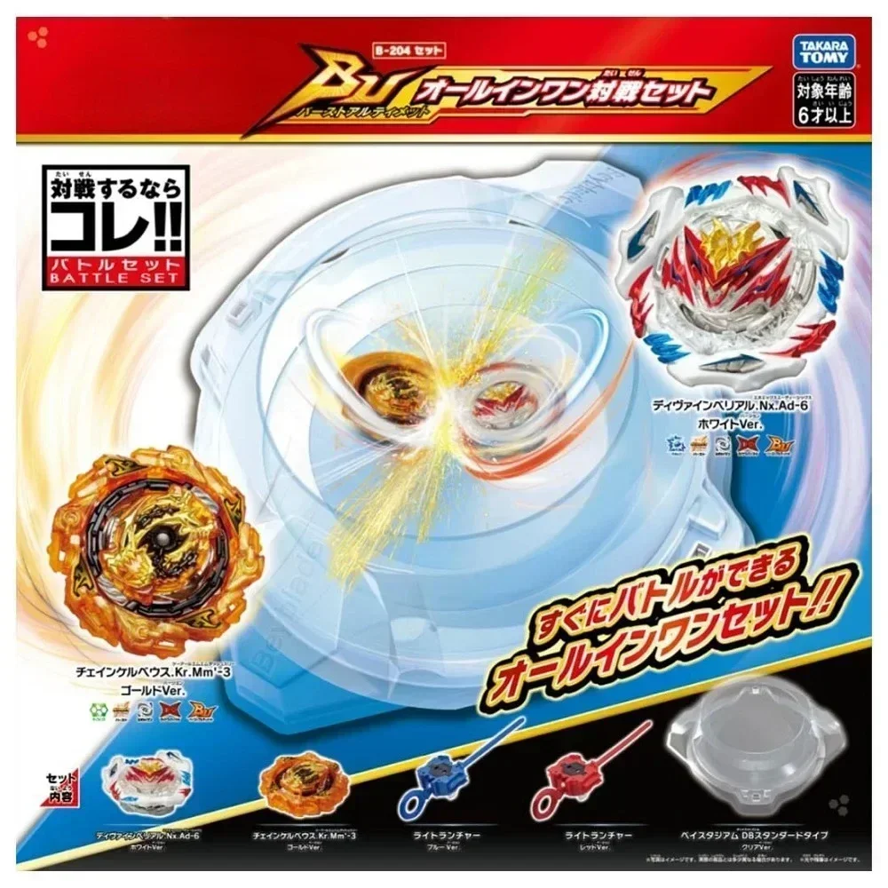 Original Takara Tomy Bey Burst B-204 BU Battle Set Wlthout Stadlum