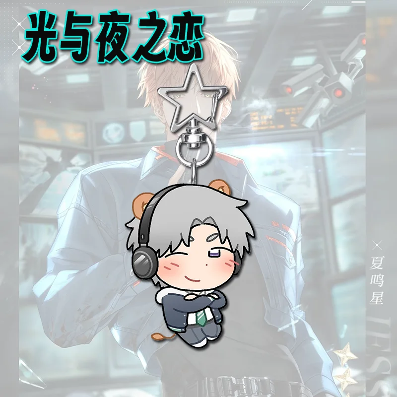 5PCS Anime Light and Night Keychain Cartoon Jesse Osborn Sariel Acrylic Pendant Keyring Jewelry Backpack Decorations Gifts