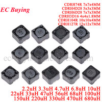 10Pcs/5pc CDRH127R CDRH74R CDRH4D28 CDRH6D28 CDRH3D16 CDRH104R Shielded Inductor SMD Power Inductance 4.7uH 6.8uH 10uH 22uH 33uH