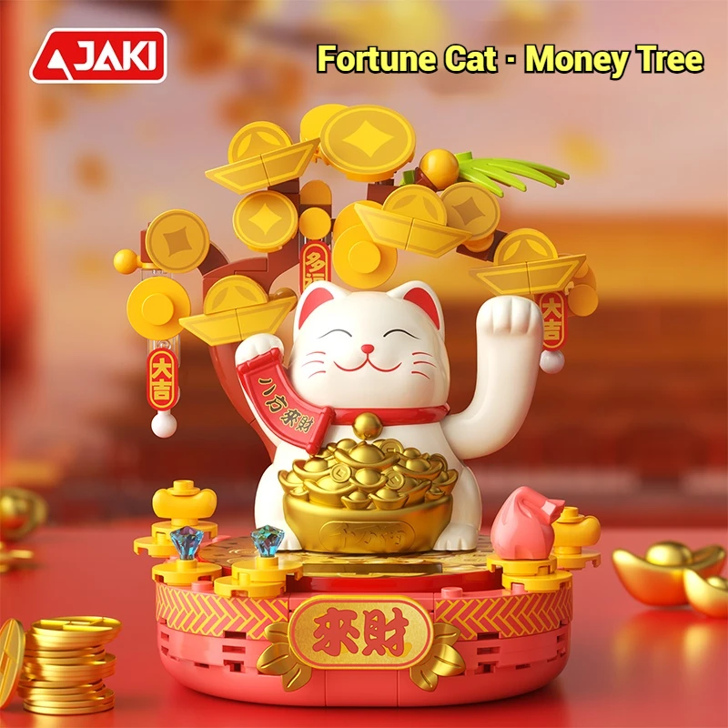 جاكي لاكي كات نموذج التجمع لعبة المنزل الإبداعية زخرفة ألعاب مكعبات البناء مجموعة لعبة تعليمية للأطفال هدية عيد ميلاد