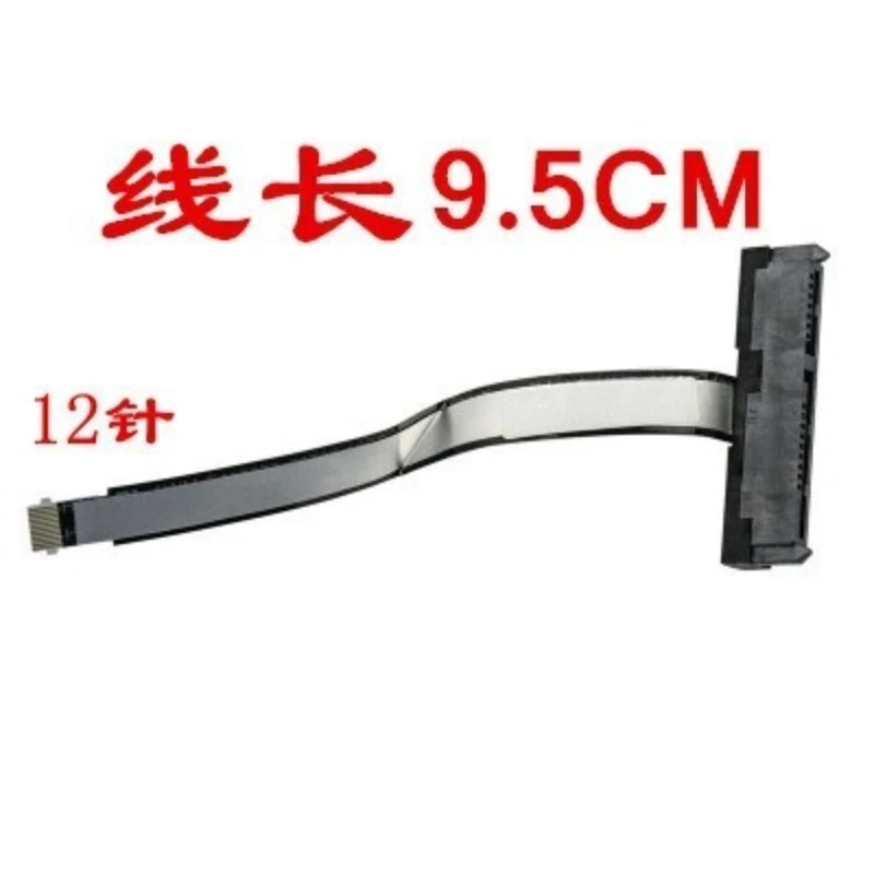 For Acer Predator Helios 300 PH315-53 Laptop Hard Drive Cable HDD Connector
