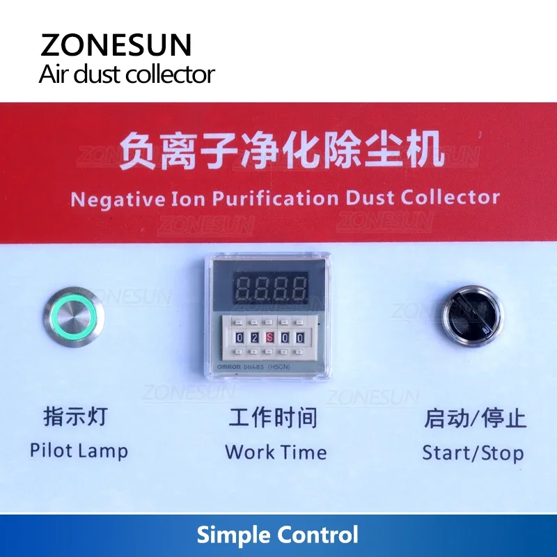 ZONESUN Bottle Cleaning Machine Negative Ion Air Dust Collector Plastic Glass Bottles Anions Washer Purify Production Equipment