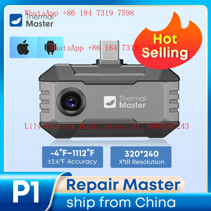 P1 Thermal Camera 1112℉ for iOS and Android Phone 320*240 X³IR Resolution House Inspection Thermal Imager