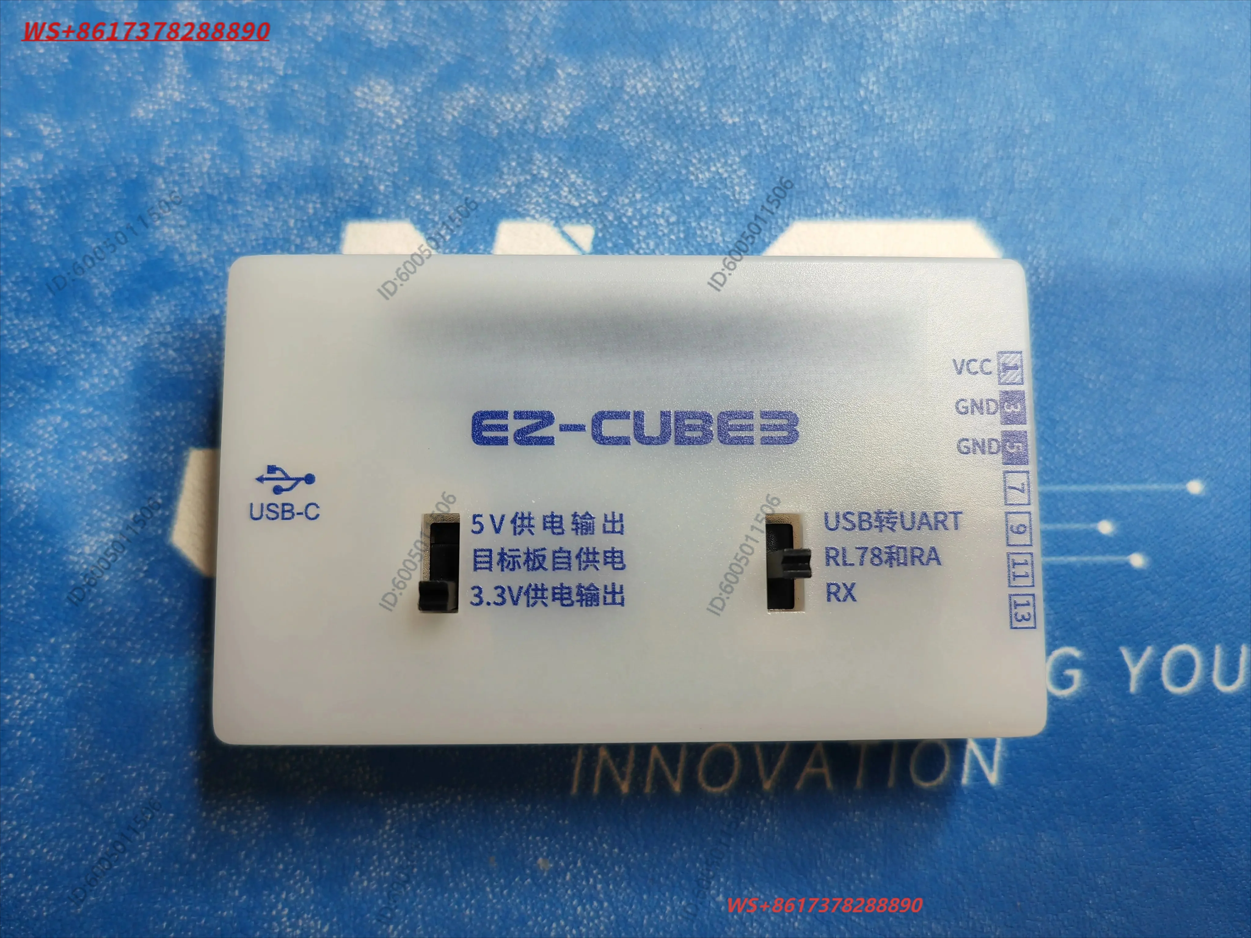 EZ-CUBE3 emulator, supports RL78 RX RA series chip emulation burning