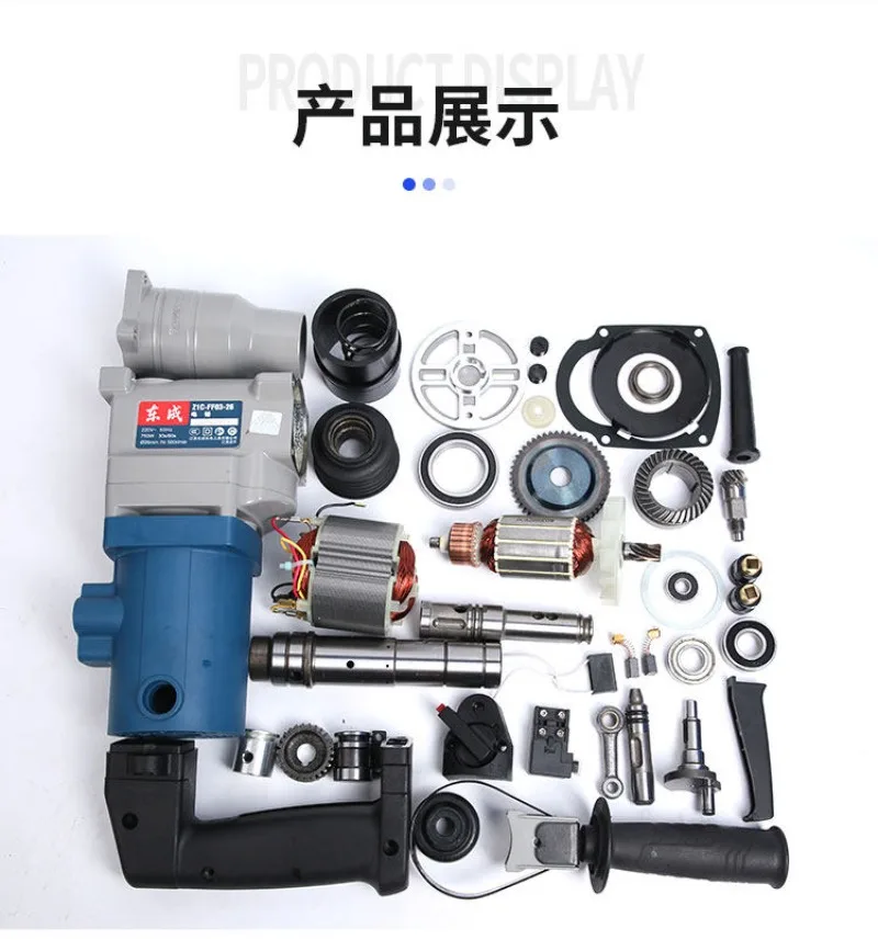 Electric Hammer Accessories Electric Tool Accessories Comprehensive Guide to Impact Drilling Electric Bell Z1C, FF03, 26/28