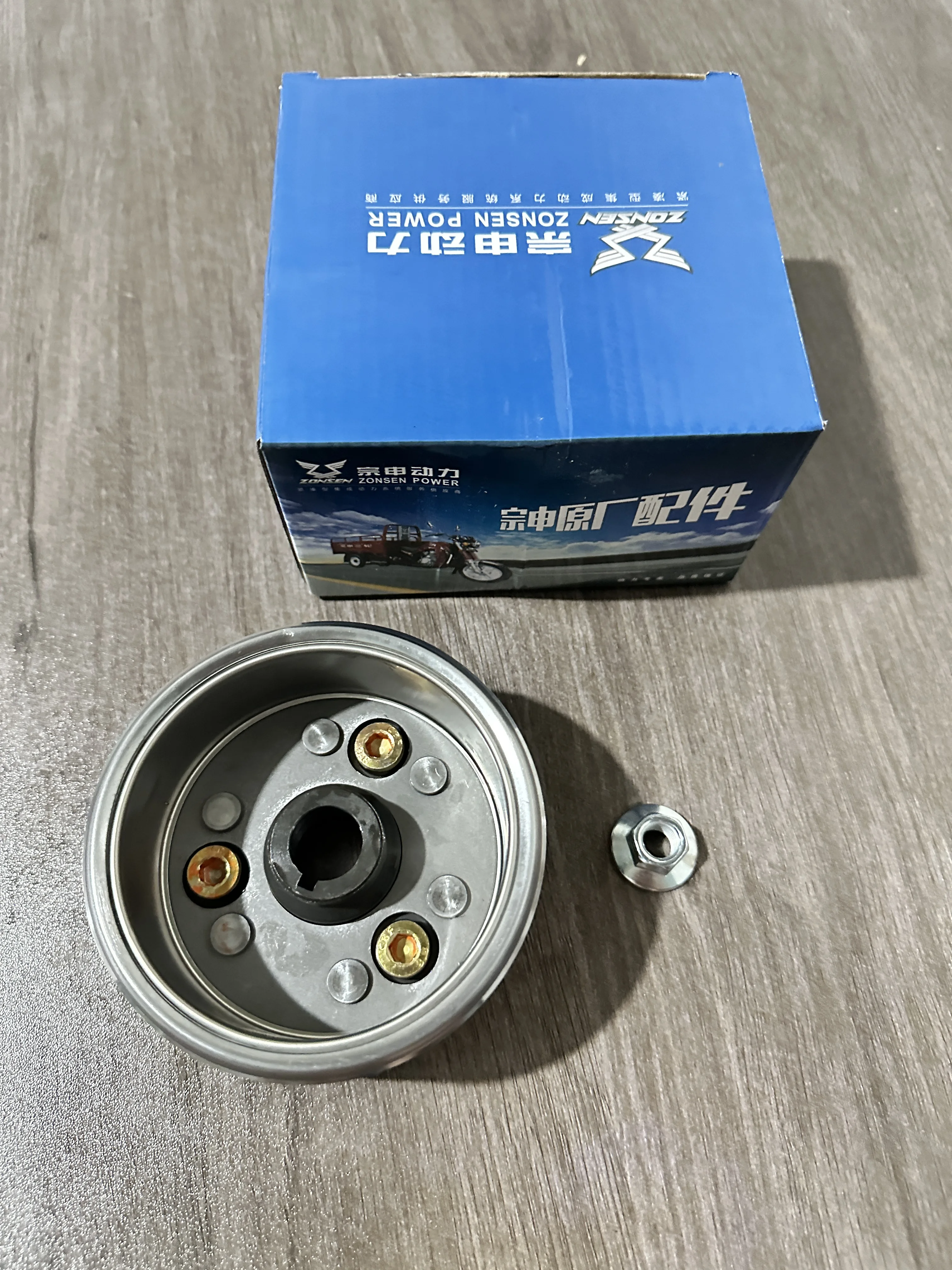 Zongshen W190 (1P62Yml) Rotor Magneto Assembly, Suitable for 190Cc Engine Parts, Suitable for Motorcycles, Atvs, Go-Karts, Generators