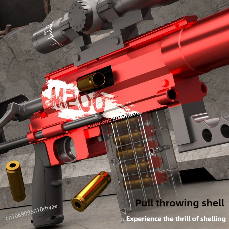 ขนาดใหญ่พิเศษ M200 Shell Soft-Bullet ปืนสามารถยิงปืนของเล่นด้วยตนเองโหลด Boy Sniper ปืนคริสต์มาสของขวัญ 2025