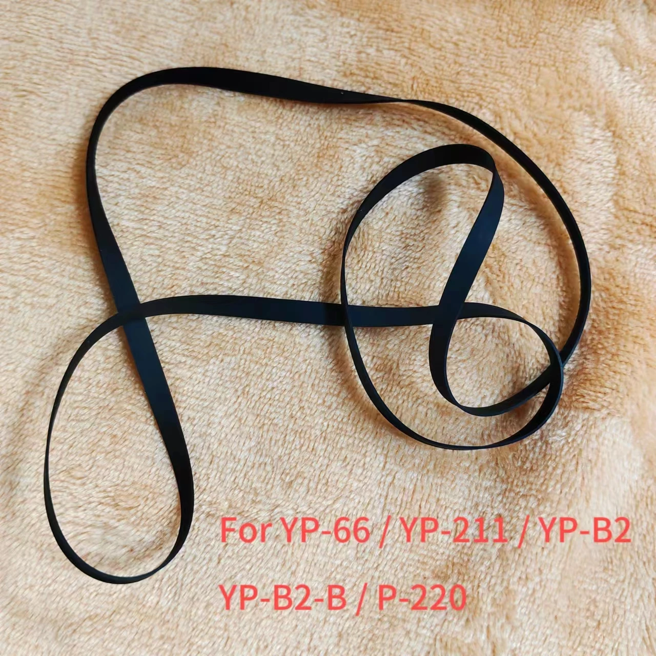 

Turntable Drive Belt For YAMAHA YP-66 / YP-211 / YP-B2 / YP-B2-B / P-220 Wrap-around Black Belt （1PCS）