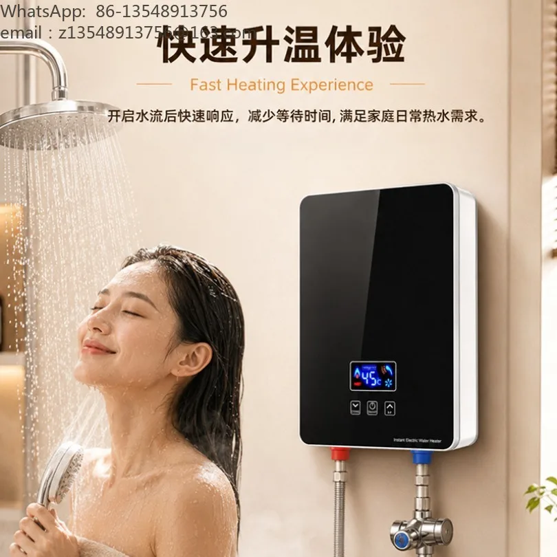 Tankless Instant Electric Water Heater Variable Frequency Constant Temp for Bathroom Shower Kitchen