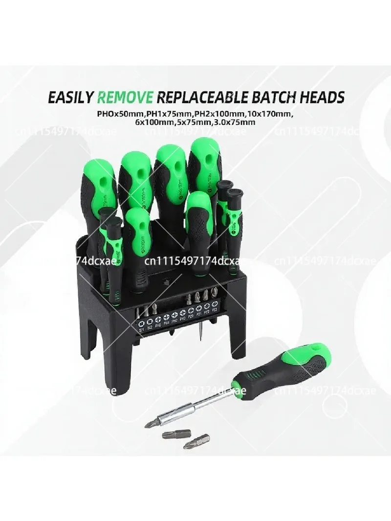 Professional Screwdriver Bit Set with Degausser, Red Blue Green Plastic Frame, Boxed Maintenance Tool Kit