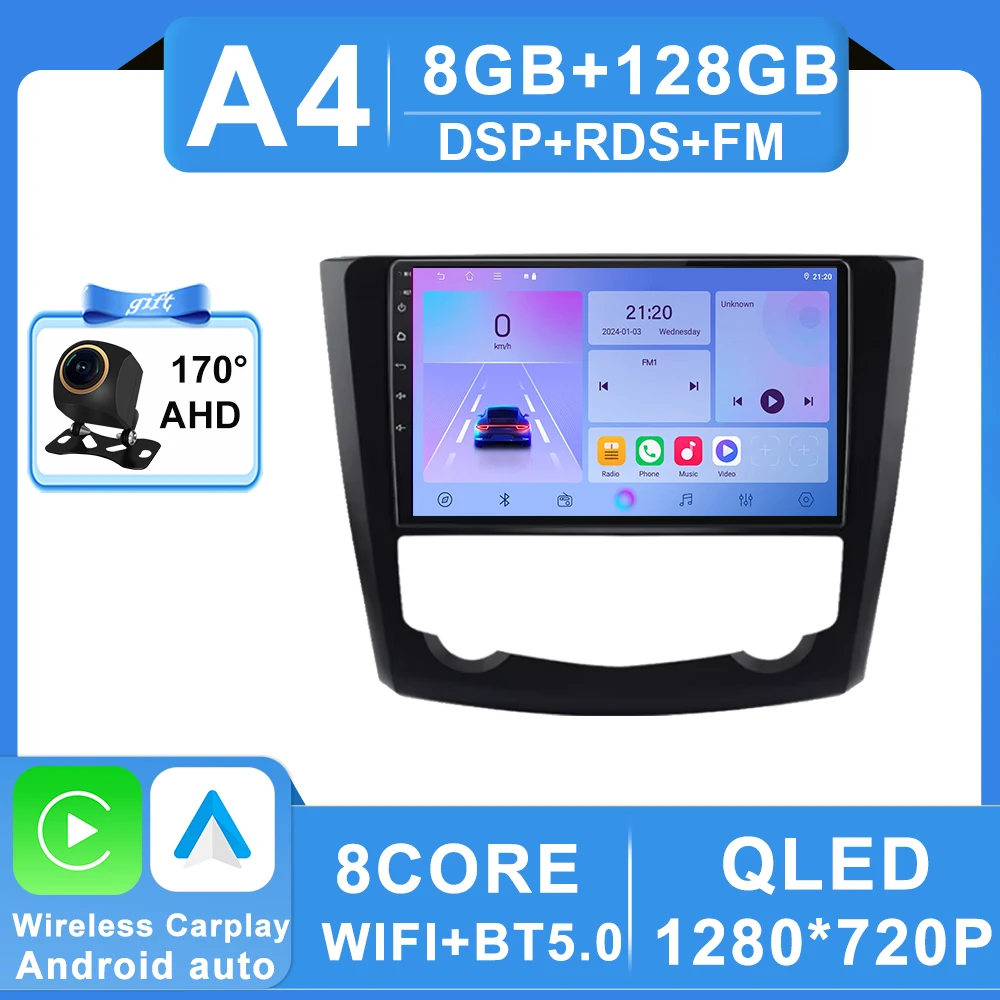 Android 16 Autoradio Voor Renault Kadjar 2015-2019 Navigatie GPS Multimedia Video Player Stereo wifi + 4G Carplay auto 2 DIN DVD - afbeelding 1