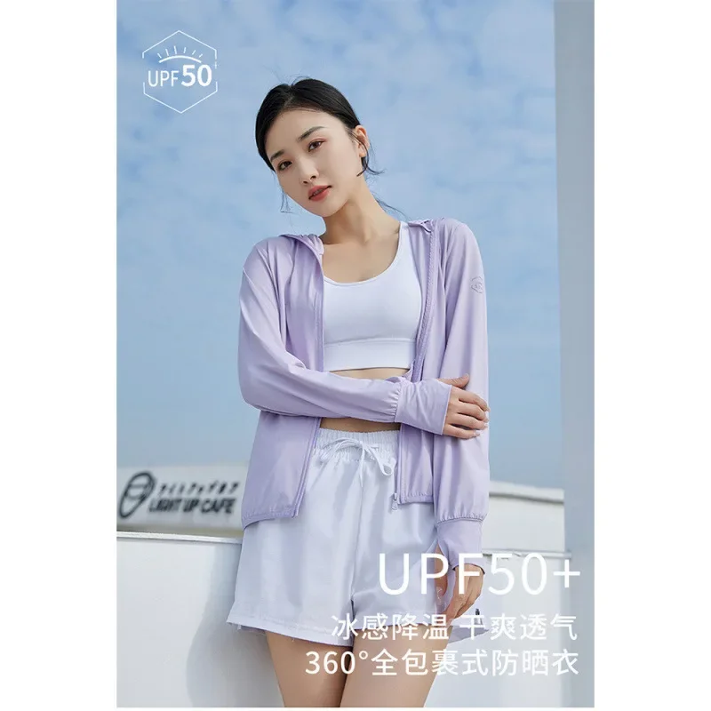 Veste de protection solaire à capuche UPF50+ en soie glacée pour femmes et hommes, légère, respirante, anti-UV, pour l'extérieur, rafraîchissante, pour l'été