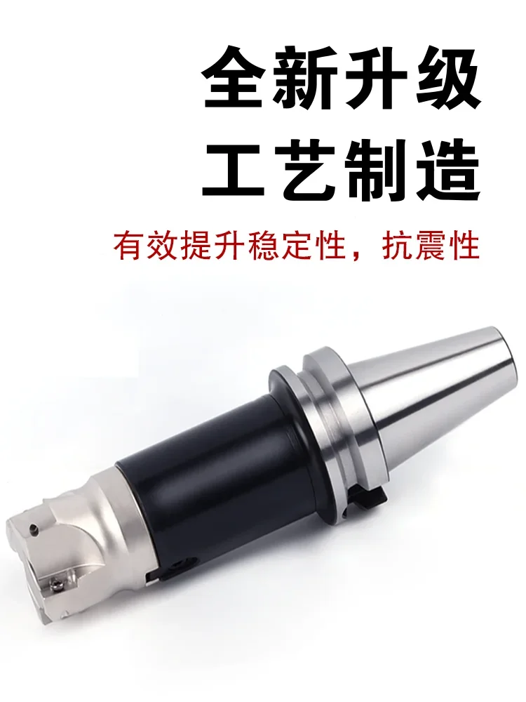 BT50 Shank Face Milling Shank FMB22/27/32/40 Milling Disk Shank BT40 Machining Center Surface Milling Cutter