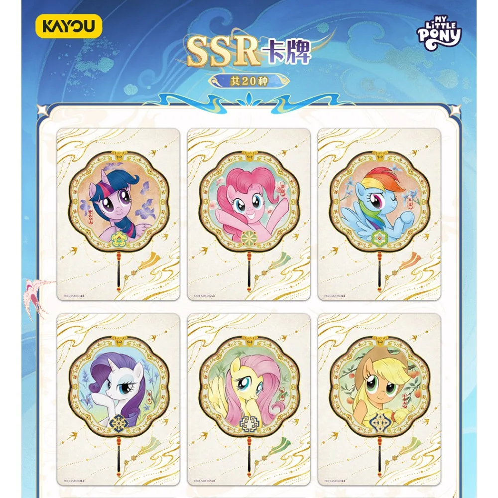 Original Kayou My Little Pony Collection Card Magic Princess Friendship Eternal Rare Character Card Teen Cherish Christmas Gift