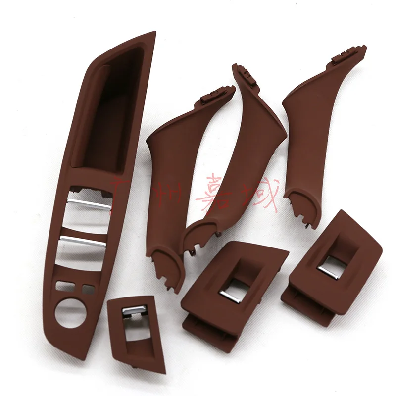 Inner armrest 7-piece set of red and brown handle series suitable for BMW 520i 530i  F10 F18 535i 550i 528i F10 F11 51417261929